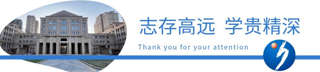 家长如何为孩子选择合适的篮球冬令营？_1