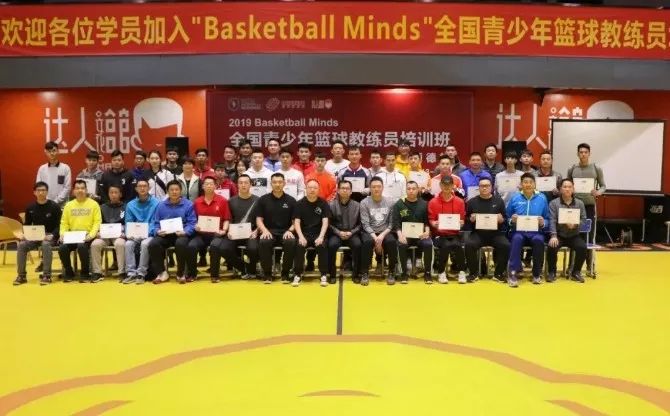 家长如何为孩子选择合适的篮球冬令营?_0
