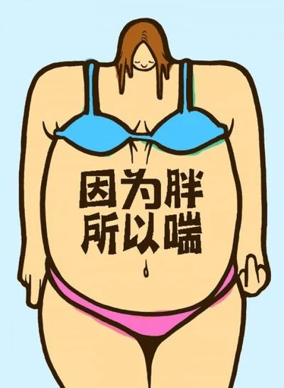 如何借助云计算技术提高篮球运动员的表现_2